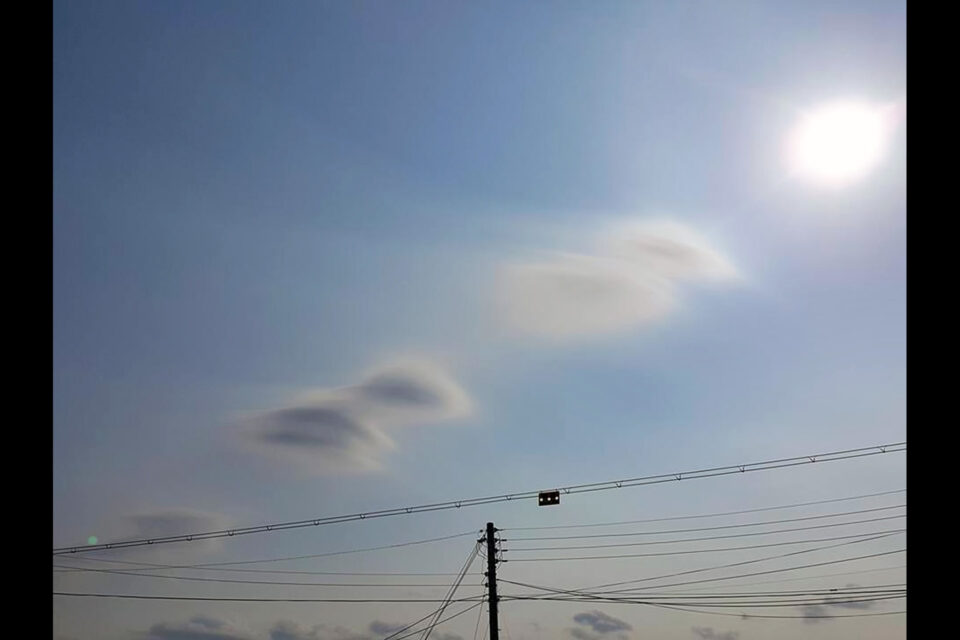 Wolkenschiffe über Seoul, Südkorea, fotografiert am 20. Februar 2016
