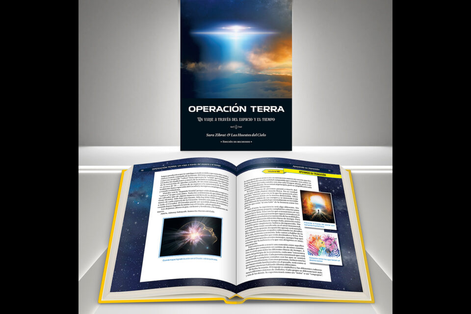 Edición de recuerdo de tapa dura